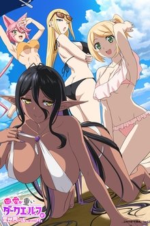 Yandere Dark Elf: She Chased Me All the Way from Another World! tv show poster