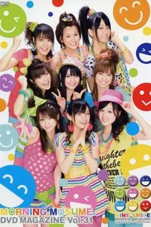Morning Musume. DVD Magazine Vol.31 movie poster