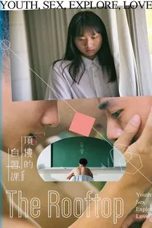 The Rooftop movie poster