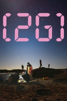 2G movie poster