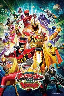Ohsama Sentai King-Ohger vs. Kyoryuger movie poster