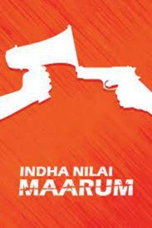 Indha Nilai Maarum movie poster