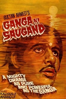 Ganga Ki Saugand movie poster