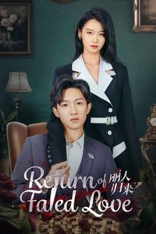 Return of Fated Love tv show poster