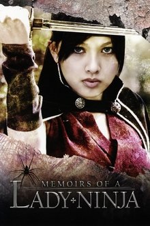 Memoirs of a Lady Ninja movie poster