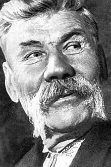 Stepan Shkurat profile picture