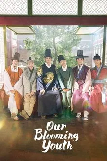 Our Blooming Youth tv show poster