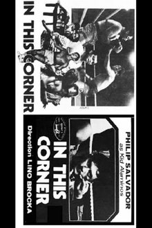 In This Corner movie poster