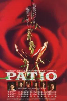 Patio: Part 2 movie poster