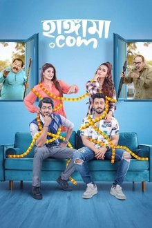 Hungama.com movie poster