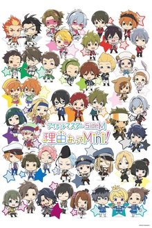 THE IDOLM@STER SideM Wakeatte Mini! tv show poster