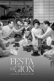 Poster do filme A Música de Gion