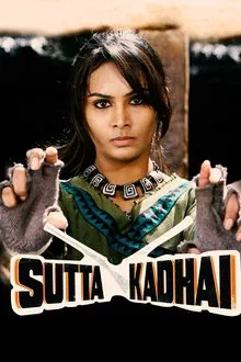 Sutta Kadhai movie poster