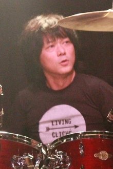 Ikko Tanaka profile picture