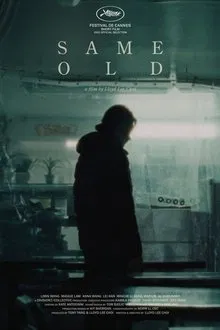 Same Old movie poster