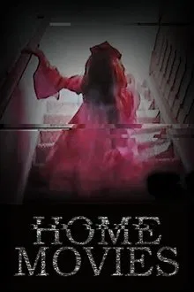 Home Movies movie poster