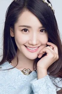 Foto de perfil de Li Wan'er