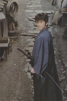 Yorozuya Heishirou Katsujinken tv show poster