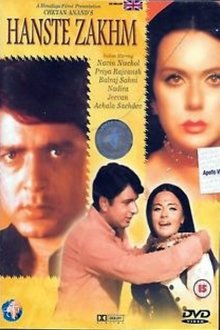 Hanste Zakhm movie poster