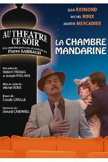 Poster do filme La chambre mandarine