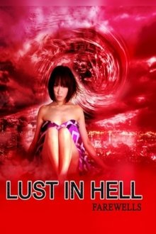 Lust in Hell II - Farewells movie poster