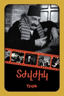 Tjvjik movie poster