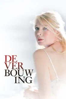 The Renovation movie poster