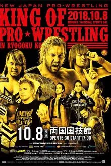 NJPW King of Pro-Wrestling 2018 movie poster