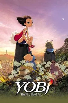 Poster do filme A Lenda de Yobi
