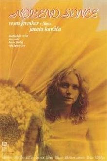 What a Sun movie poster