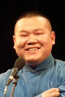 Yunpeng Yue profile picture