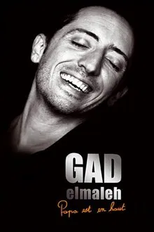 Gad Elmaleh - Papa est en haut movie poster