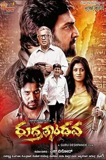 Rudra Tandava movie poster