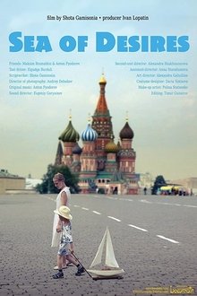 Sea of Desires movie poster