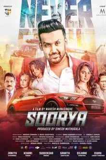 Soorya movie poster