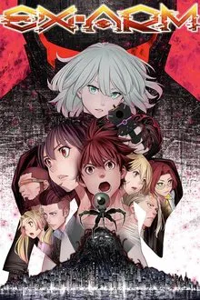 Ex-Arm tv show poster