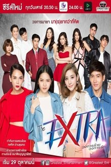The Extra tv show poster