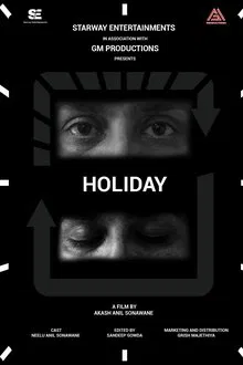 Holiday movie poster