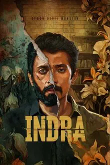 Indra movie poster