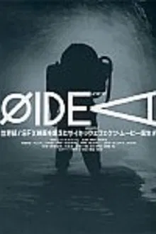 ΦIDEA movie poster