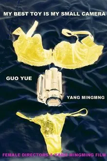 Female Directors movie poster