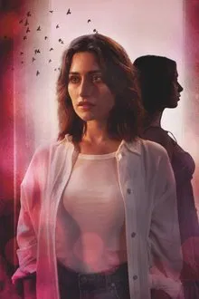 Der Schatten tv show poster