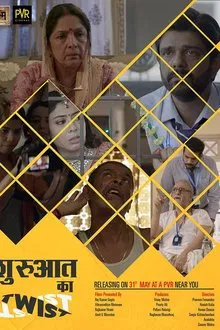 Shuruaat Ka Twist movie poster