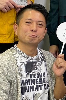 Tetsuya Nakatake profile picture