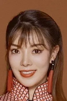 Vera Wan profile picture