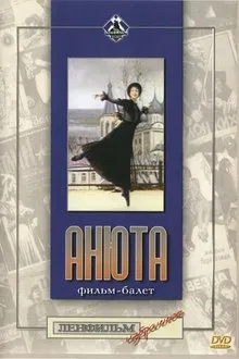 Anyuta movie poster