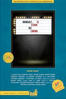 Handbook of Movie Theaters’ History movie poster