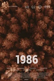 1986 movie poster