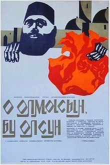 Mashdi Ebad movie poster