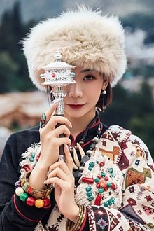 Wang Yiyi profile picture